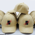 Wholesale Beige Embroidered Corduroy Baseball Cap